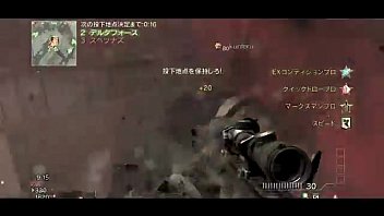 Introducing ZyAG Syain  A Modern Warfare 3 Montage